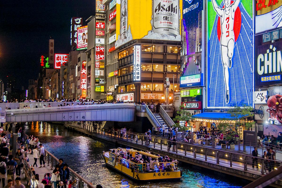 Kyoto to Osaka & City Highlights
