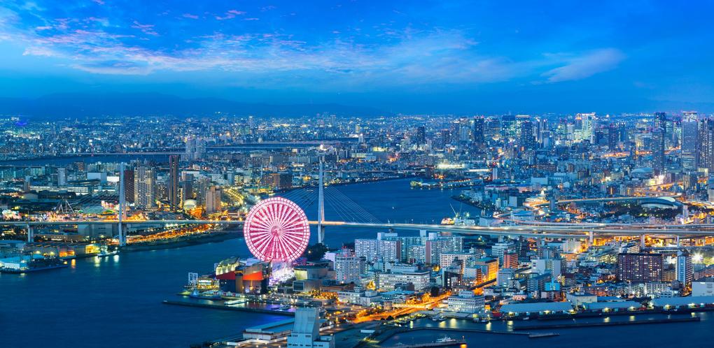 Farewell, Osaka
